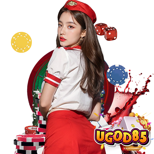 ugod85 เว็บเดิมพันออนไลน์